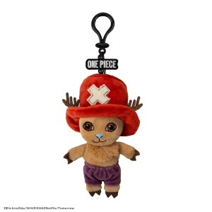 ONE PIECE CHOPPER